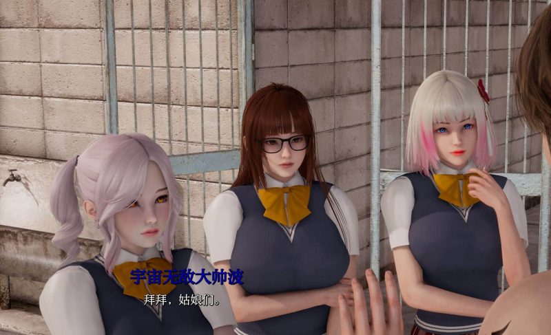 《项目：S.P.E.S/Project ：S.P.E.S》游戏下载 v0.17 PC+安卓+存档