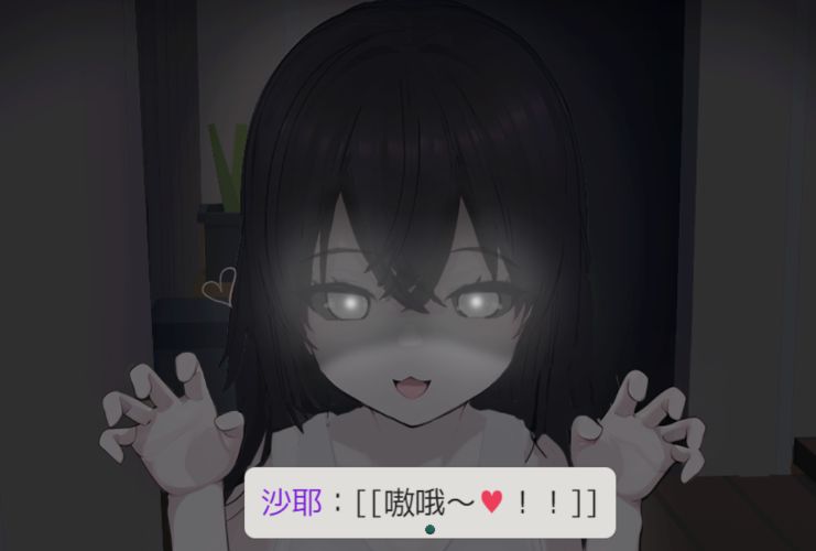 《啊，幽灵｜Ah.Ghost》- 给亩社给亩社 - 一个懂你的资源分享站