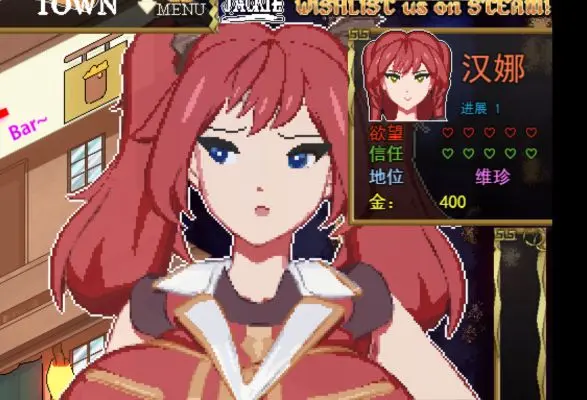 《异世界觉醒｜Isekai Awakening》- 给亩社给亩社 - 一个懂你的资源分享站